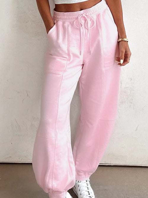 Casual Drawstring Sweatpants